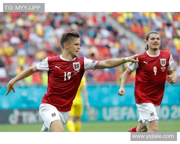 奥地利逆转乌克兰,取得小组第二——欧洲赛场上的奇迹之战 奥地利逆转乌克兰,取得小组第二——欧洲赛场上的奇迹之战