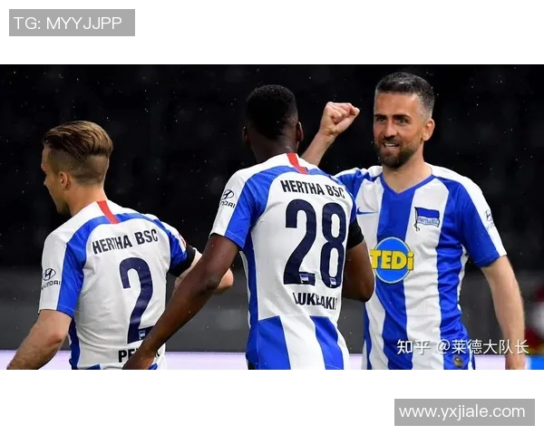 柏林赫塔客场逼平勒沃库森，德甲战局胶着未分胜负