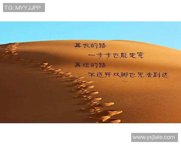 抱头推山的勇气与坚持探索人生中的挑战与机遇