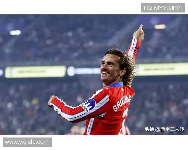 格列兹曼在巴萨的全新征程：对新角色的满足与对未来胜利的期待