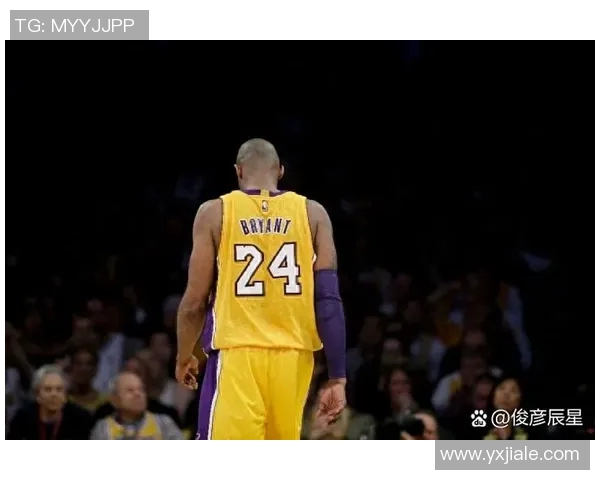 科比最新纪录:成为NBA历史得分榜前三 科比最新纪录:成为NBA历史得分榜前三