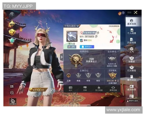 魅影绮梦：妖媚内内的诗与迷