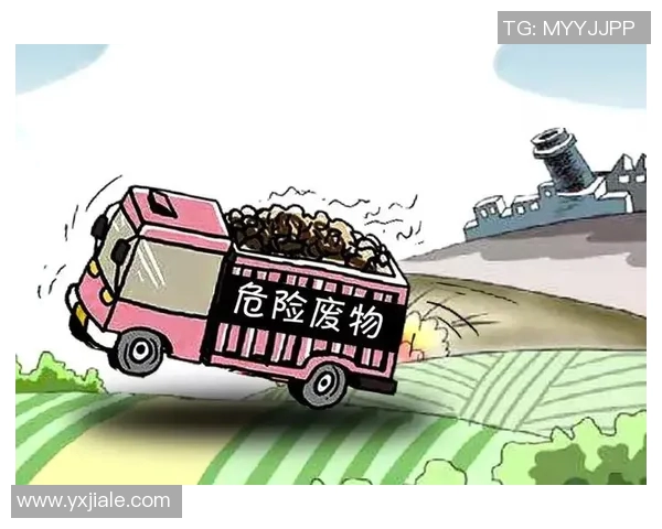 亚特兰大市危险废物处理厂发生泄漏事故，环保问题引发市民愤怒