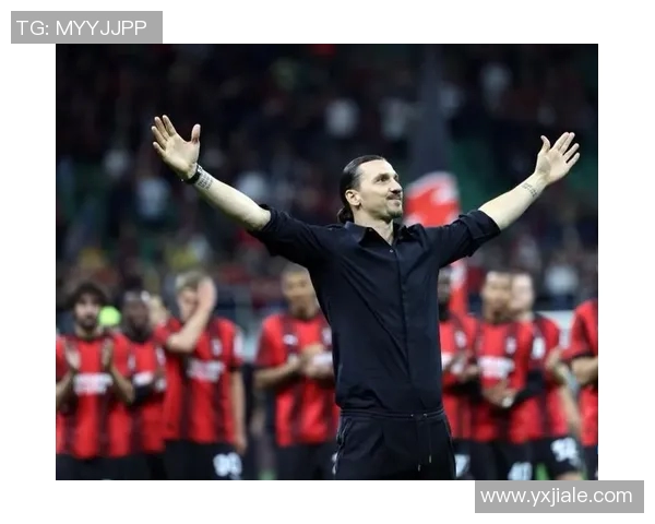 伊布宣布离开AC米兰，或将加盟美国大联盟，迎接职业生涯新篇章