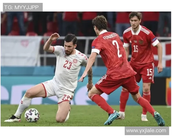 俄罗斯1-4不敌丹麦,濒临淘汰边缘——背后原因与未来展望 俄罗斯1-4不敌丹麦,濒临淘汰边缘——背后原因与未来展望