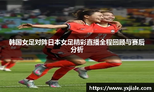 威客电竞最新地址