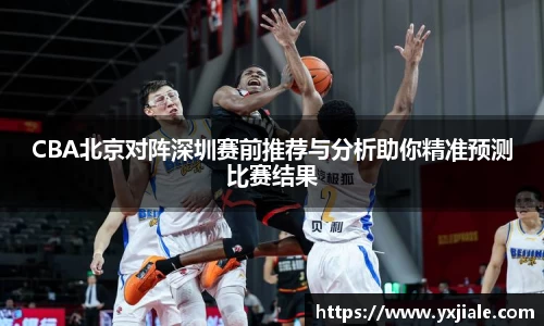 威客电竞最新地址