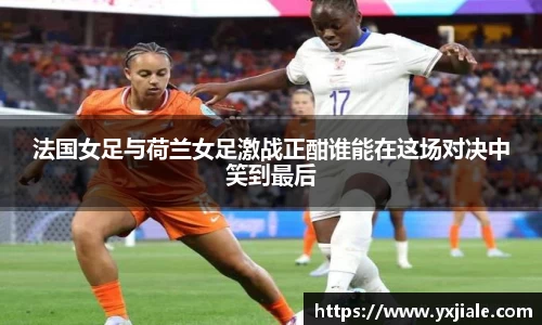 威客电竞最新地址