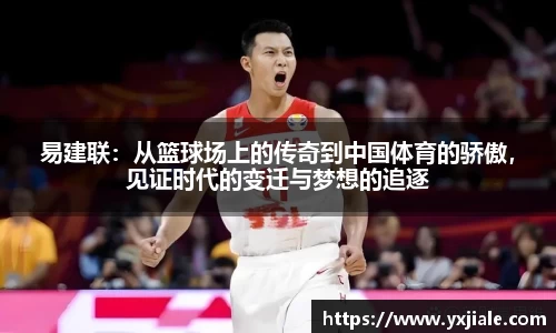 威客电竞官网版