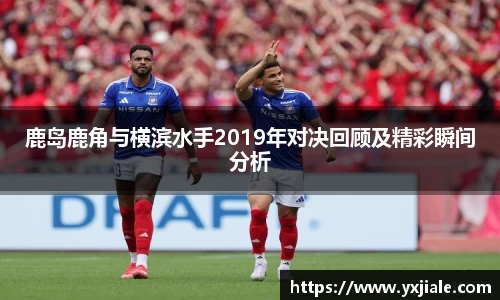 威客电竞官网版