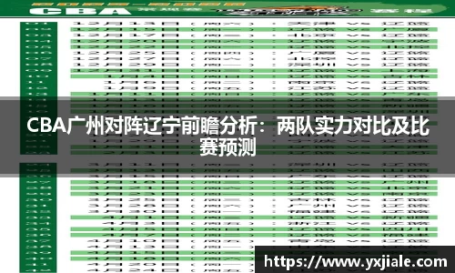 威客电竞官网版