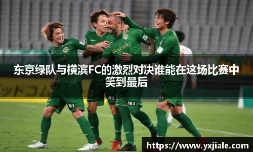 威客电竞官网版