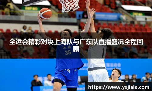 威客电竞最新地址