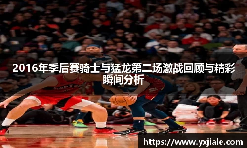 威客电竞官网入口