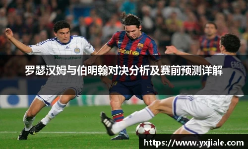 威客电竞官网版