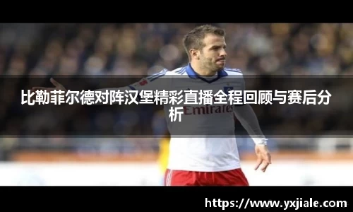 威客电竞官网入口