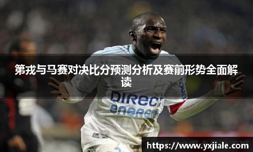 威客电竞官网入口