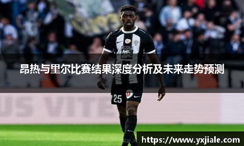 威客电竞官网版
