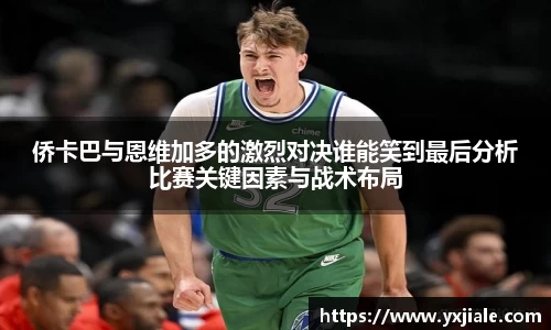 威客电竞官网入口