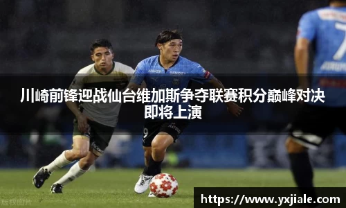 威客电竞官网入口